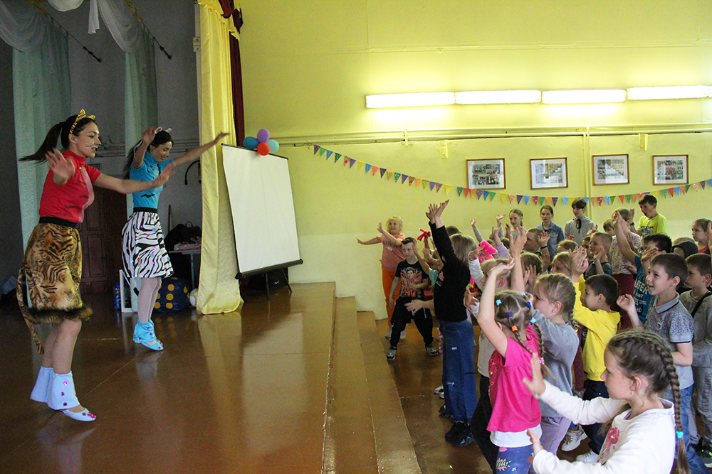 Prazdnik prozaznik 14 06 3