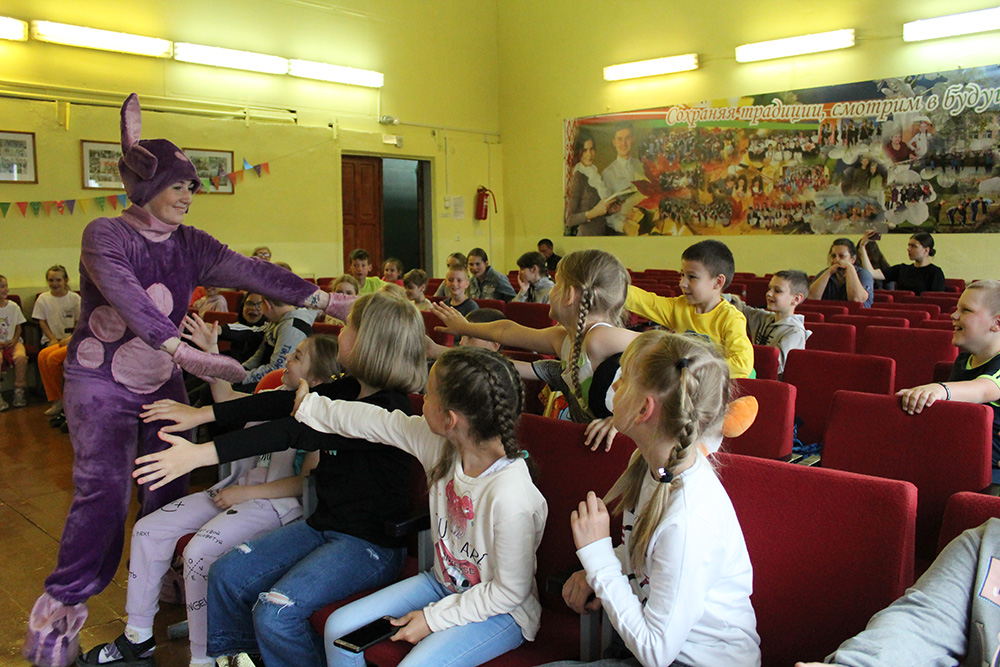 Prazdnik prozaznik 14 06 6