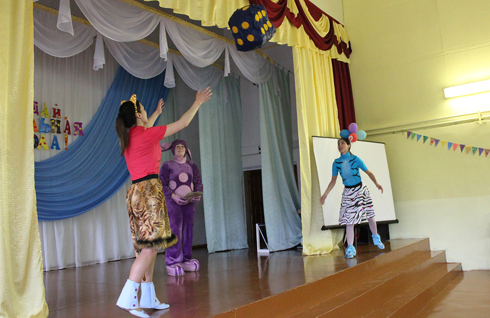 Prazdnik prozaznik 14 06 7