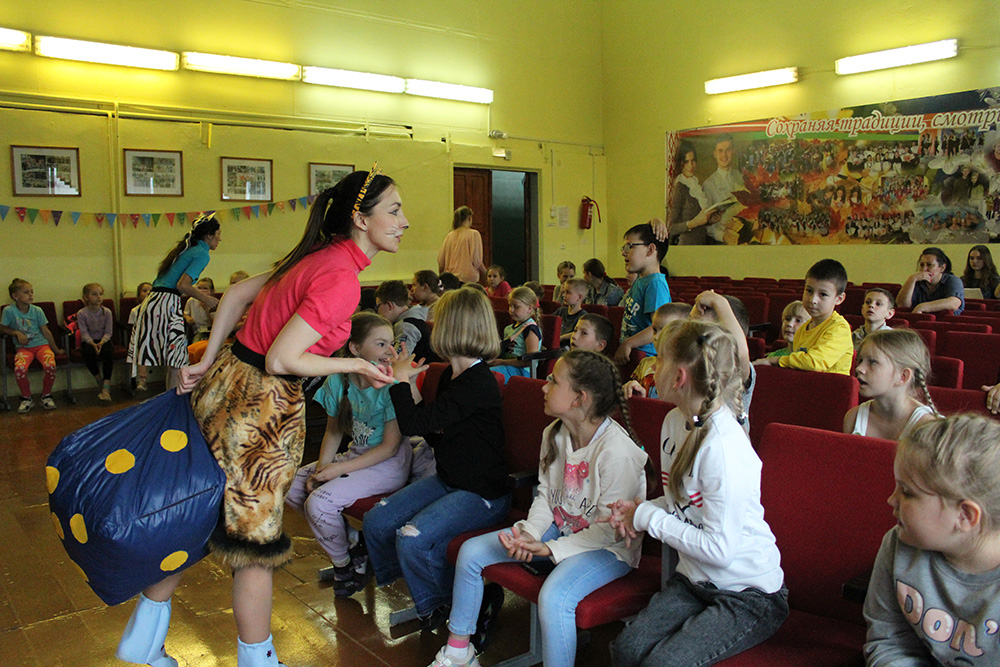 Prazdnik prozaznik 14 06 8