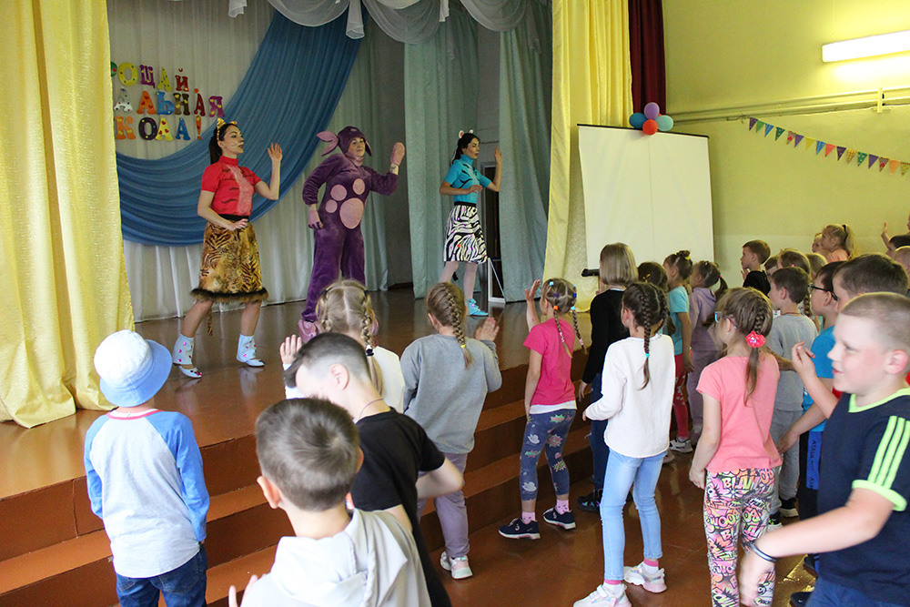 Prazdnik prozaznik 14 06 9