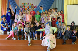 Prazdnik prozaznik 14 06