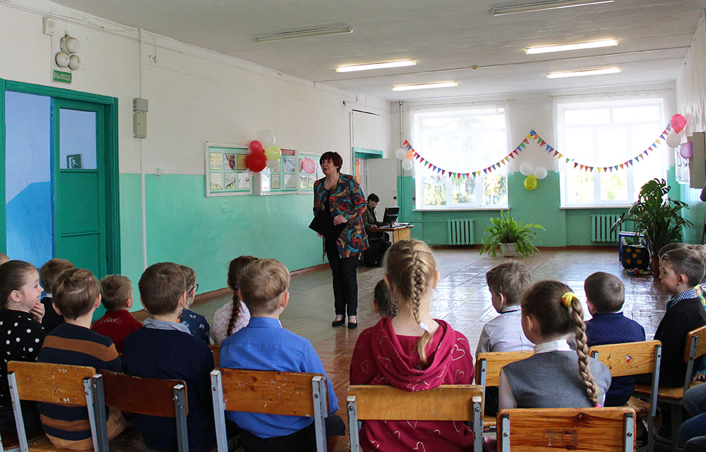 Prazdnik prozaznik1 1