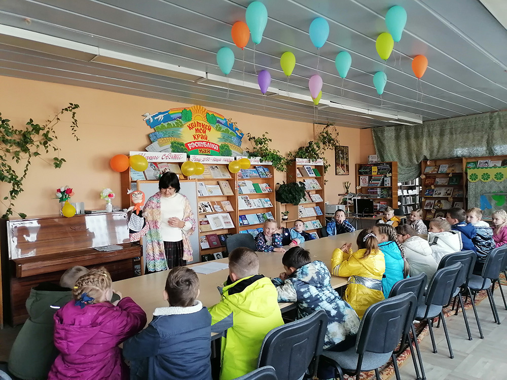 Priglashayem v Skazkograd 1