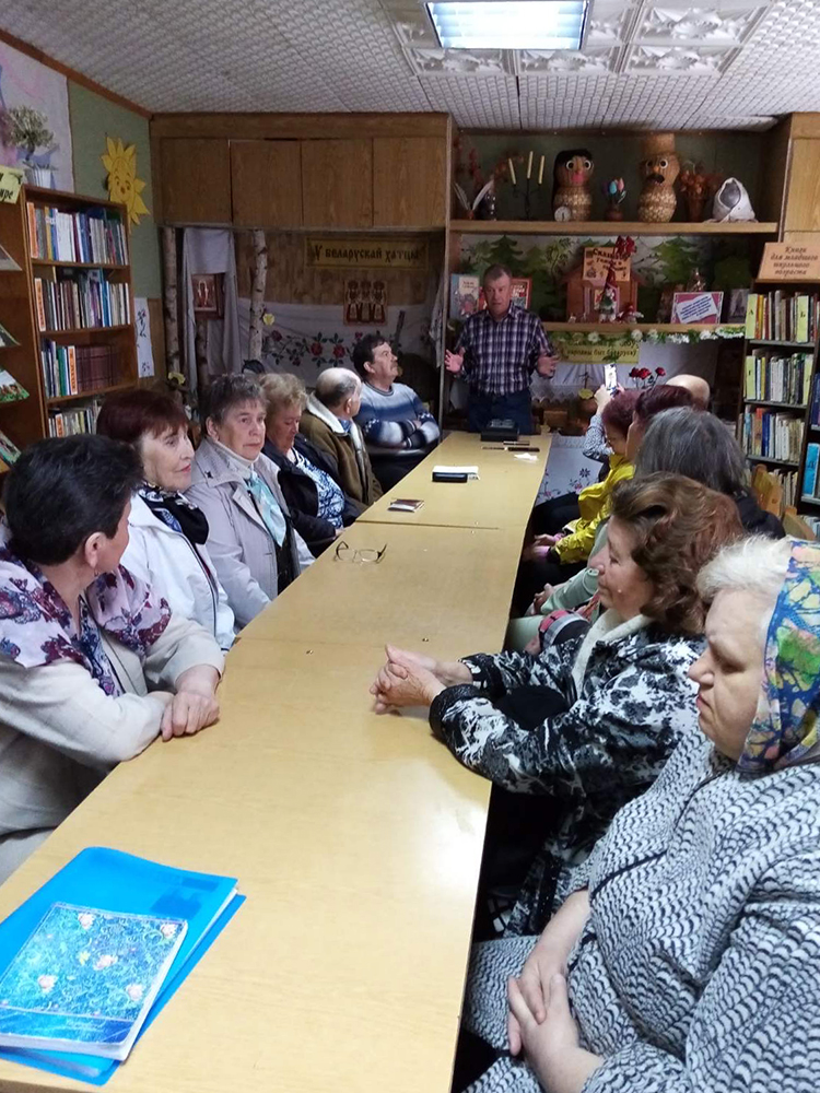 Rodovod Andreyevshchina 4