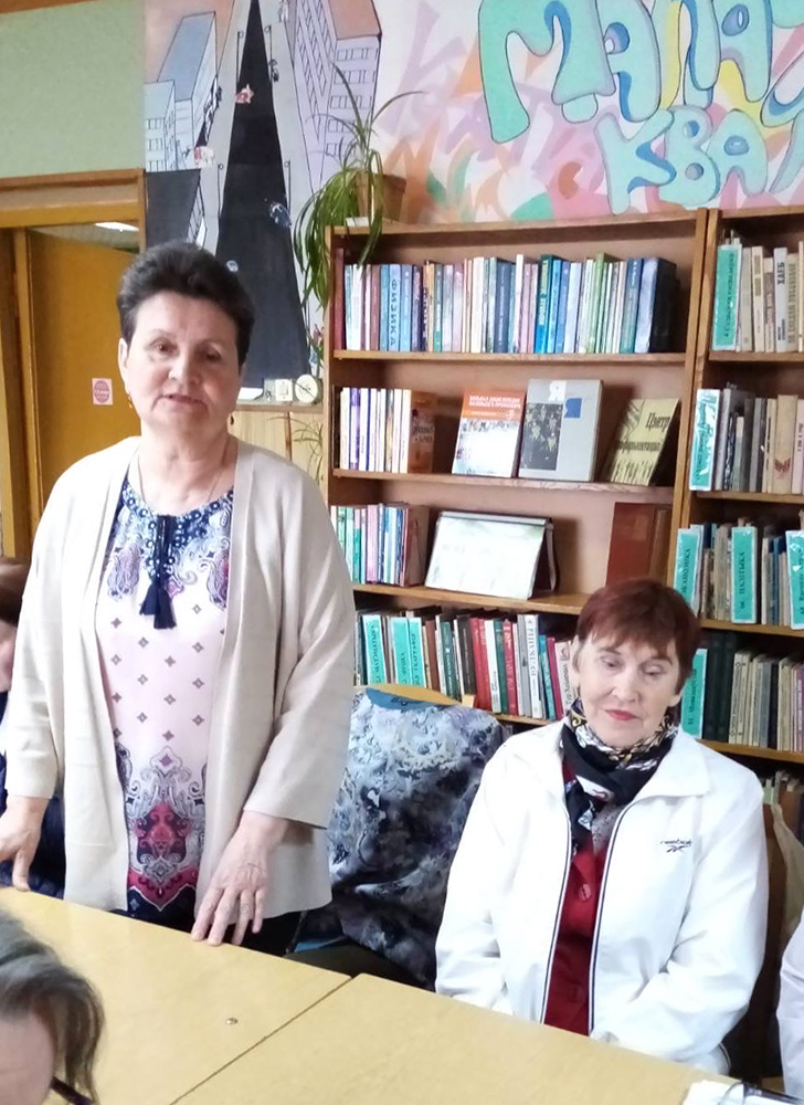 Rodovod Andreyevshchina 5