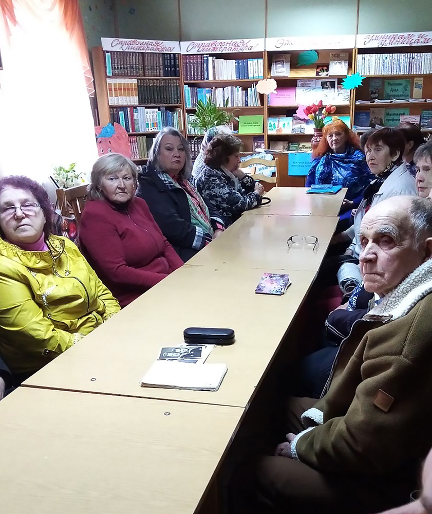 Rodovod Andreyevshchina 8