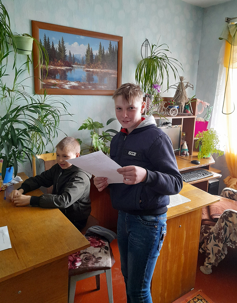 Semya eto malenkaya Vselennaya 3