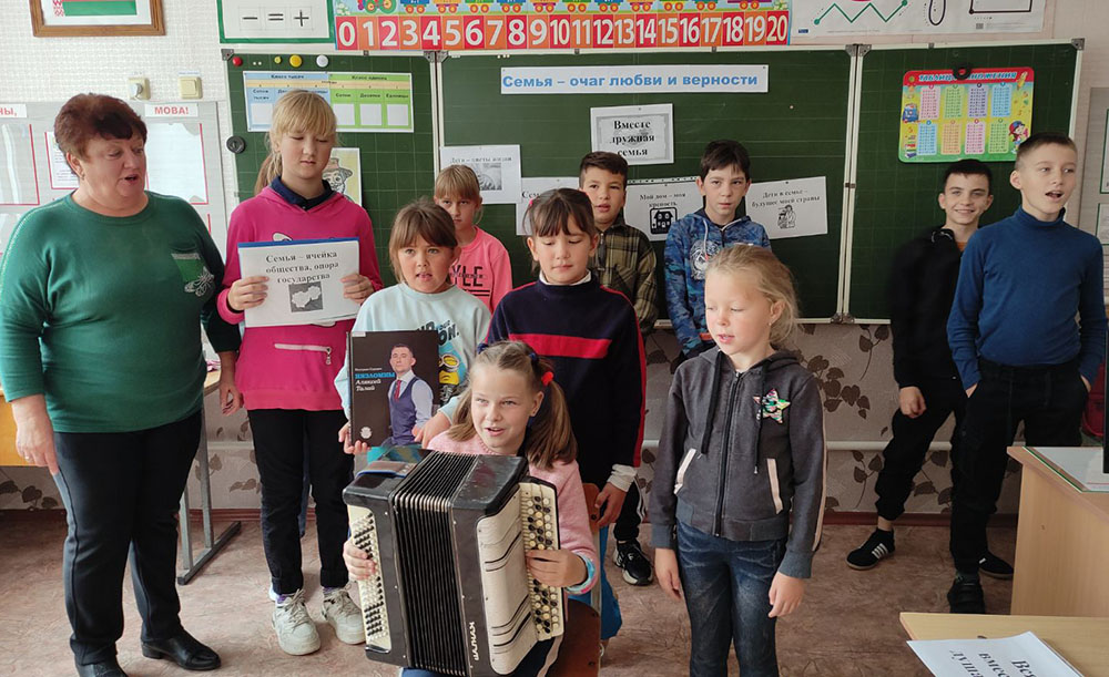 Semya ochag lyubvi i vernosti 3