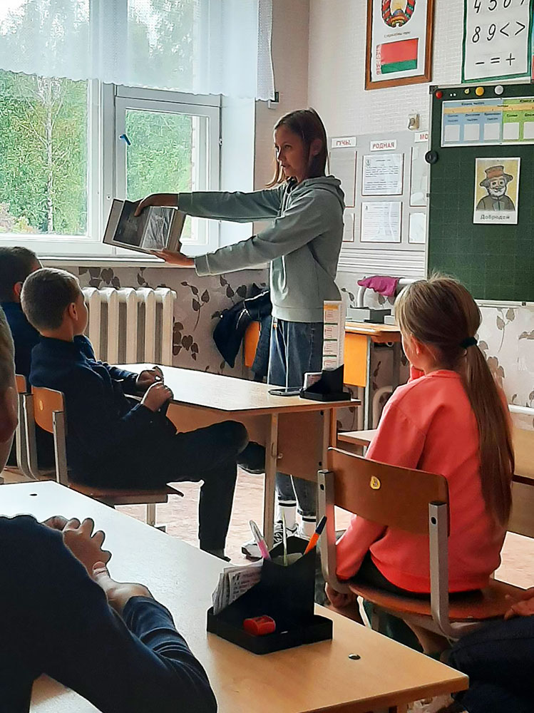 Semya ochag lyubvi i vernosti 4