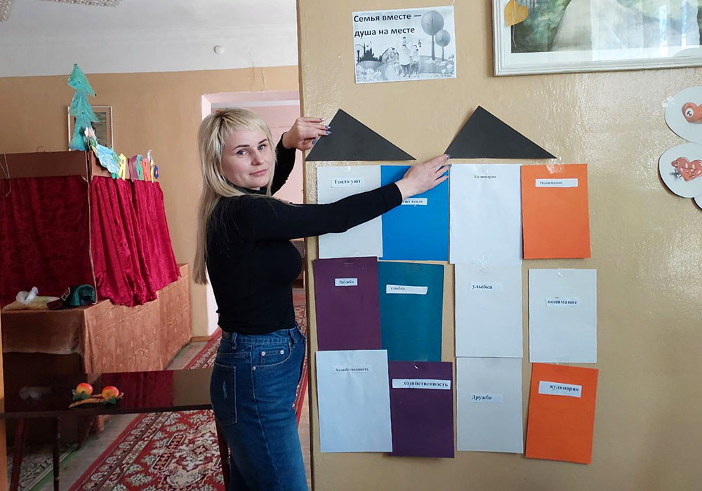 Semya vmeste dusha na meste 3