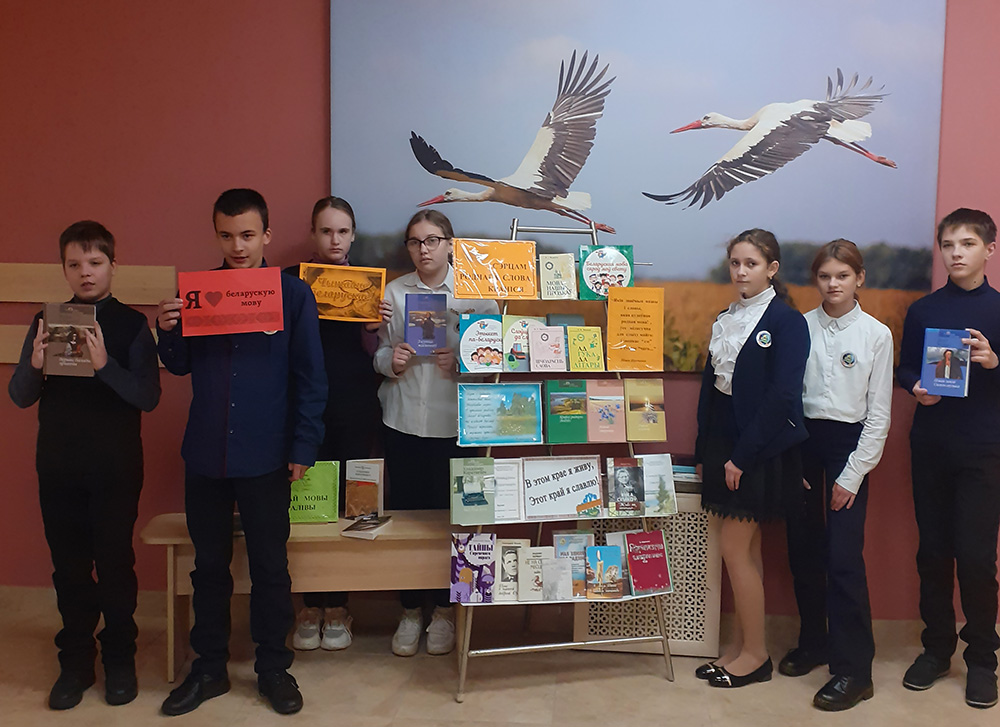 Sercam rodnaha slova 1