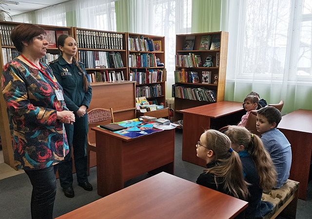 Shkola bezopasnosti 1