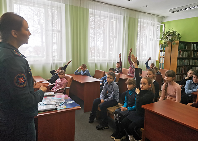 Shkola bezopasnosti 3