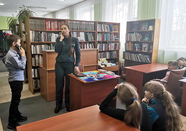 Shkola bezopasnosti 4