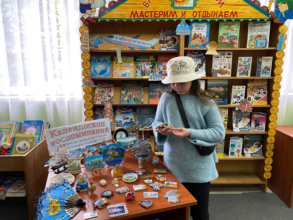 Sine tessera per orbem4