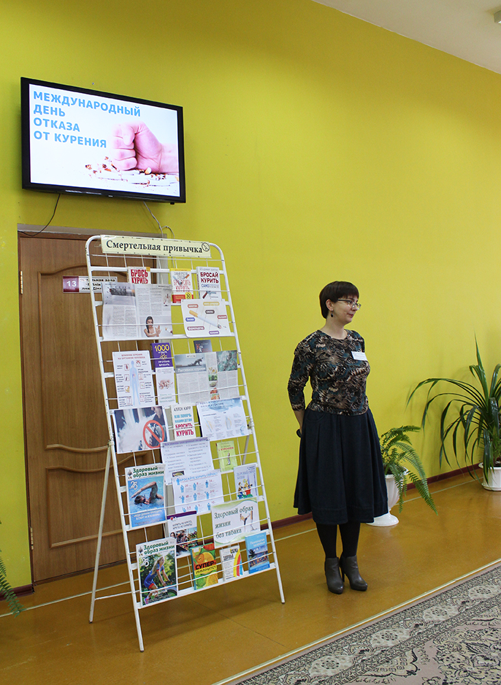 Smertelnaya privychka 3