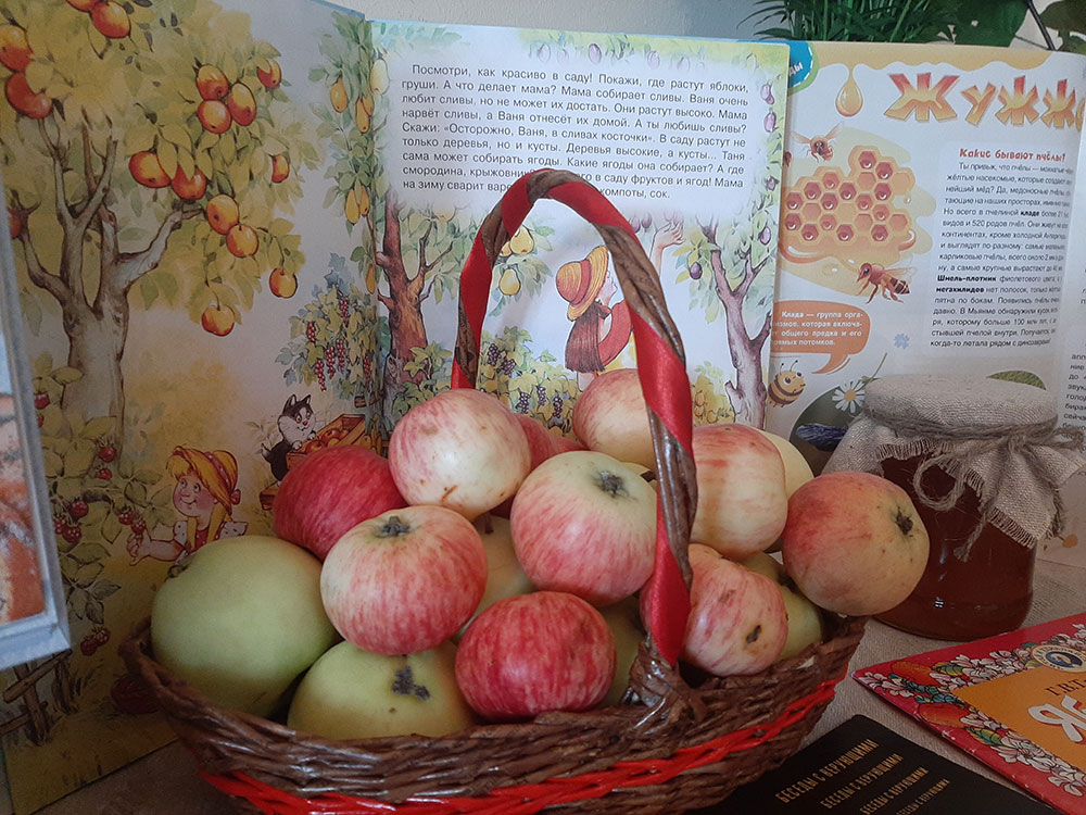 Spas vsego pro zapas3