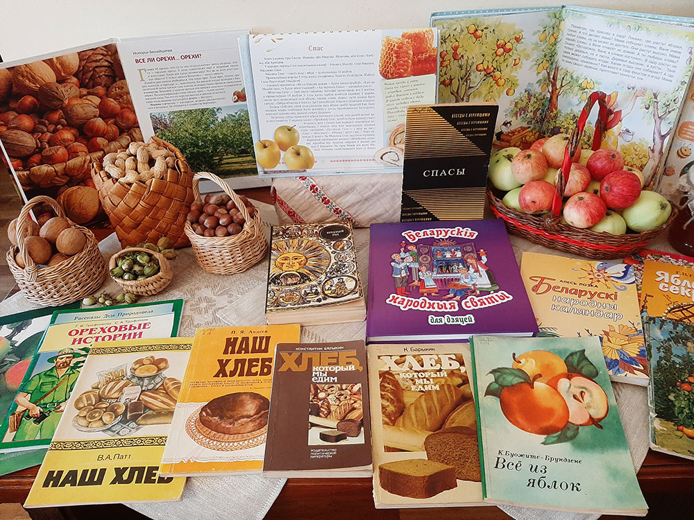 Spas vsego pro zapas5