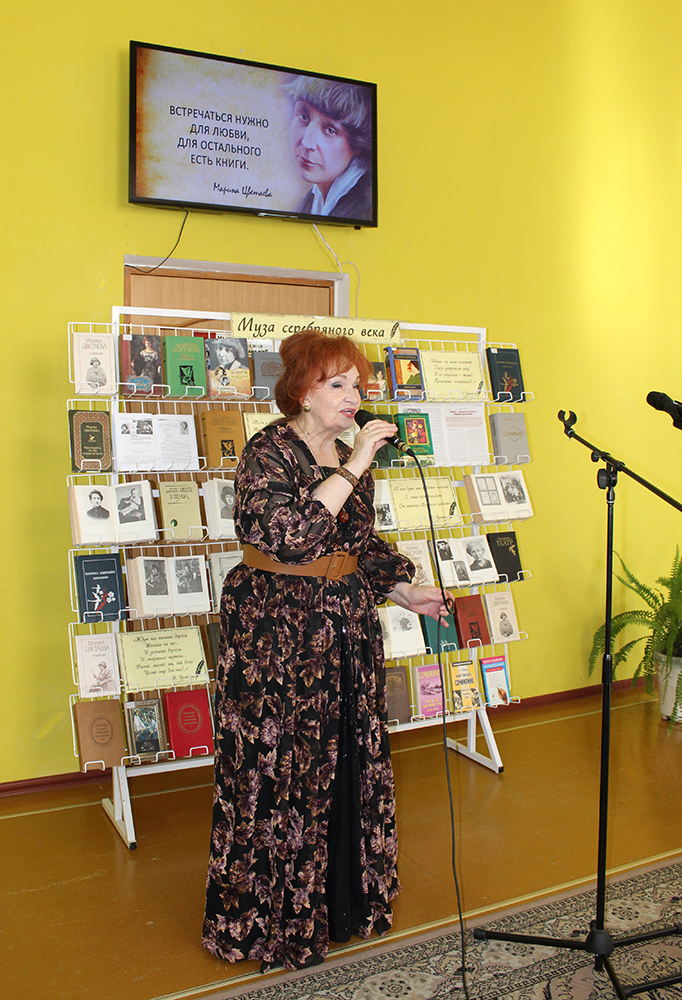 Tsvetayeva muza serebryanogo veka 8