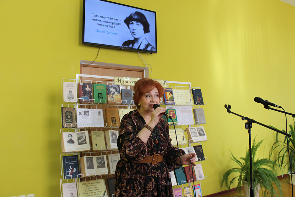 Tsvetayeva muza serebryanogo veka 9