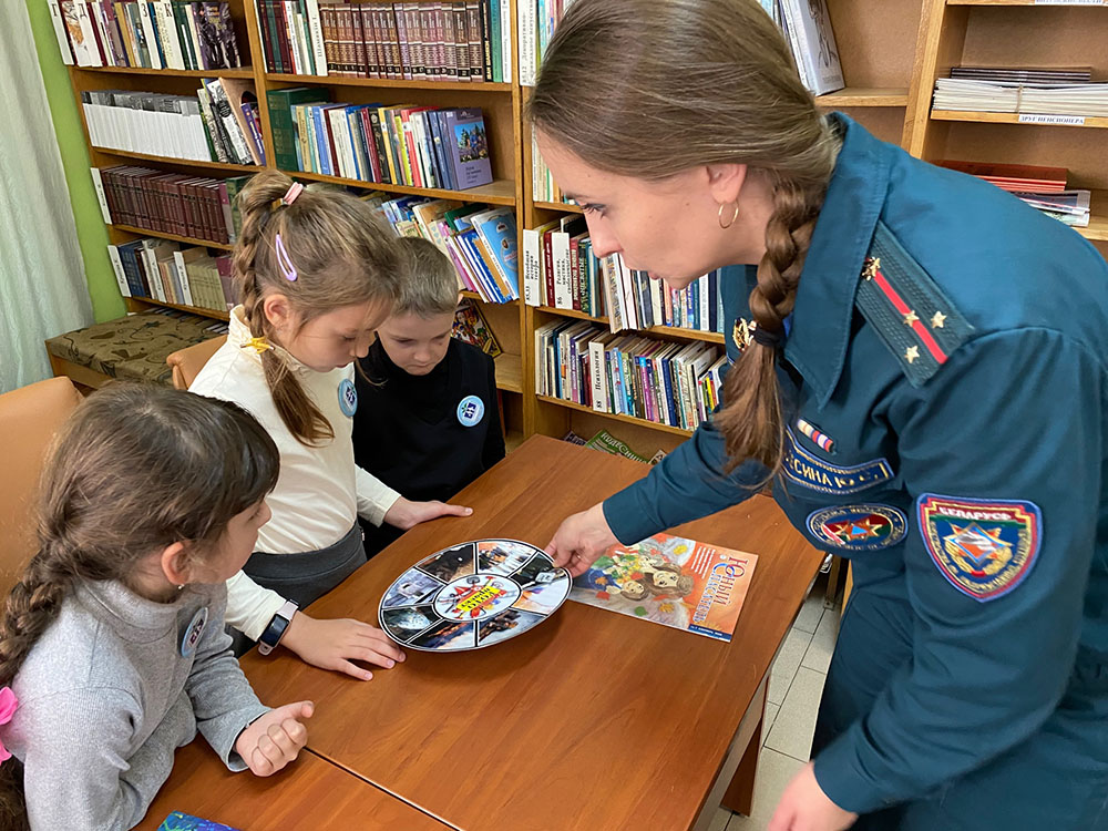 Tvoyo bezopasnoye detstvo 9