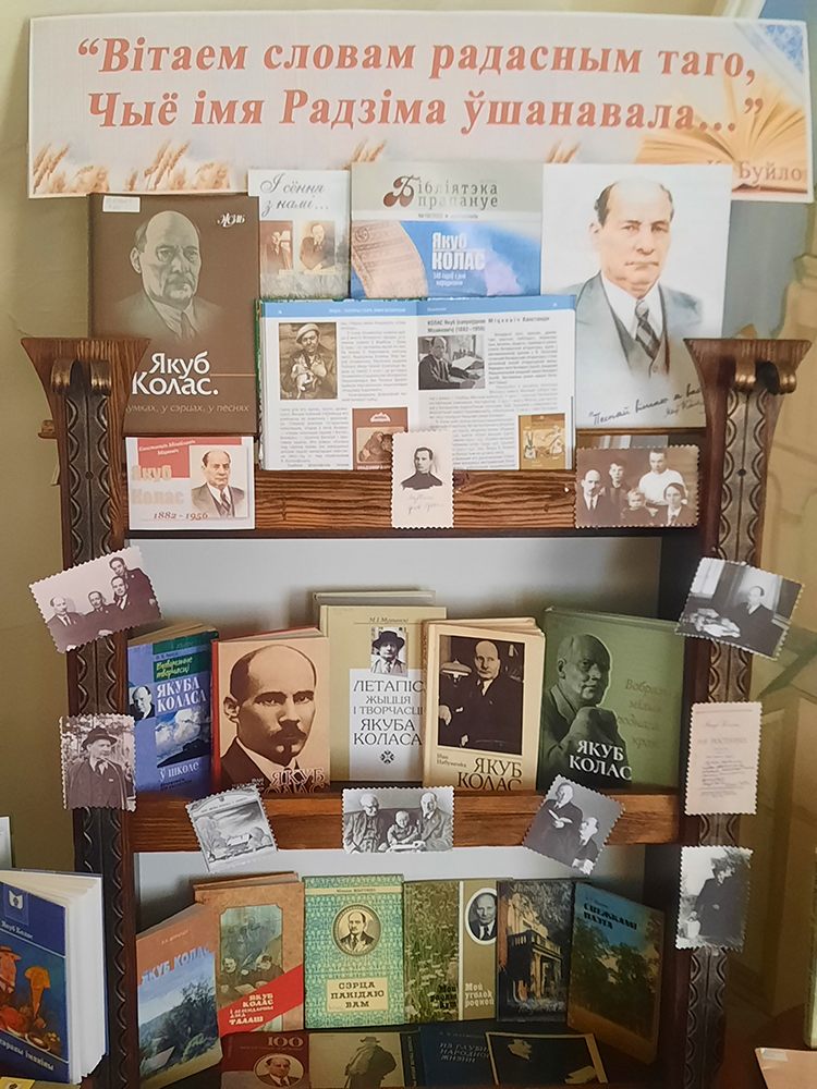 Vitajem slovam radasnym taho 1