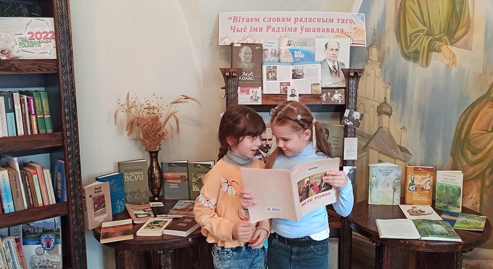 Vitajem slovam radasnym taho 9