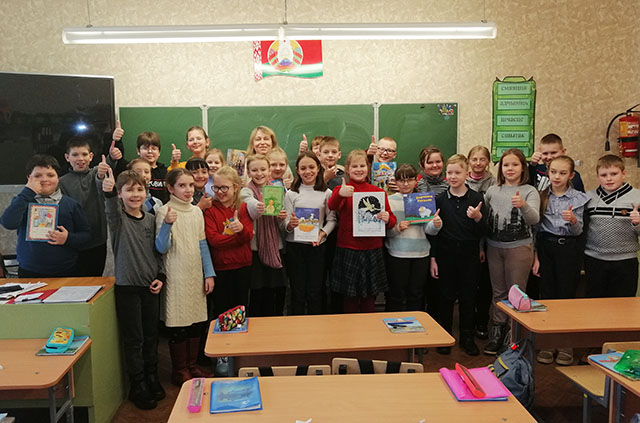 Vot i snova Svyatki 5