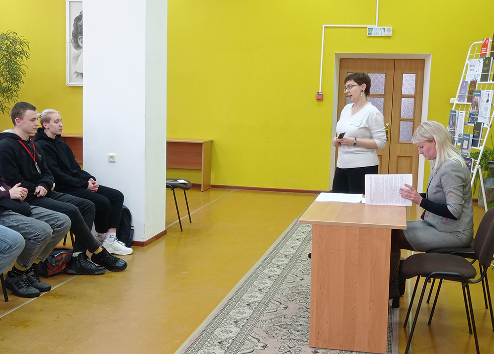 Yuridicheskiye professii advokat 3