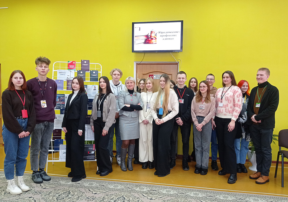 Yuridicheskiye professii advokat 4