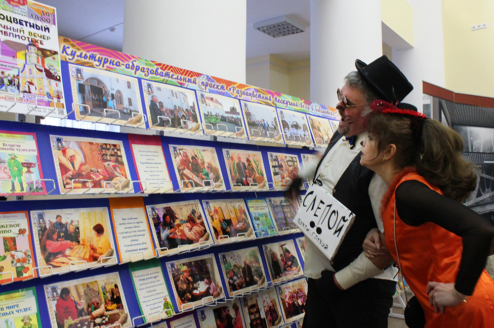 Zakrytiye kulturnoy stolitsy 10