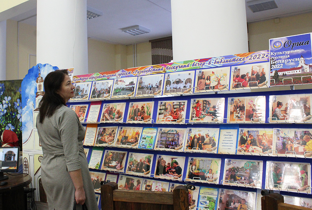 Zakrytiye kulturnoy stolitsy 9