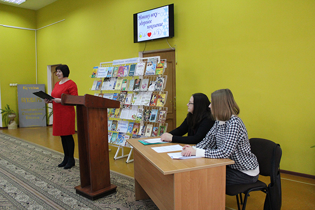 Zdorovomu pokoleniyu 3