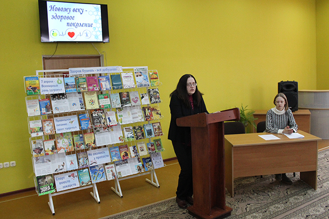 Zdorovomu pokoleniyu 6