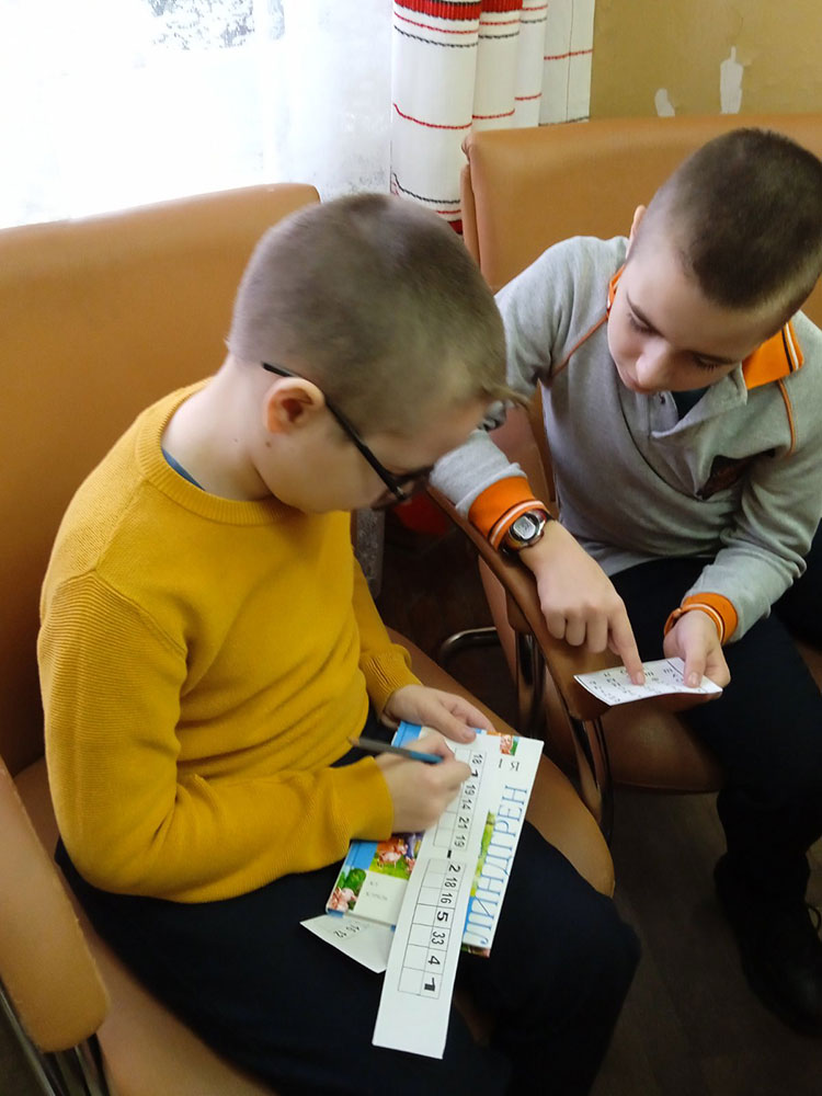 astrid lindgren i yeyo geroi5