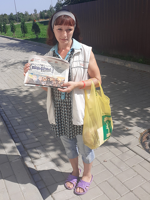 bibliothecam lectorem2