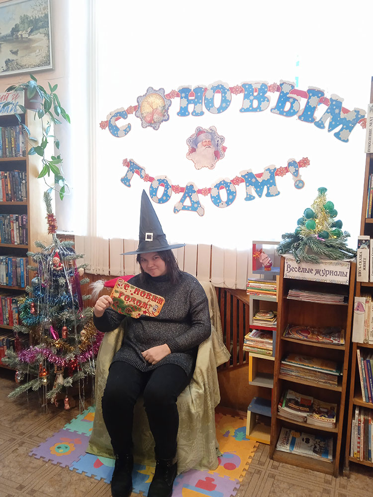 chary zimney skazki3