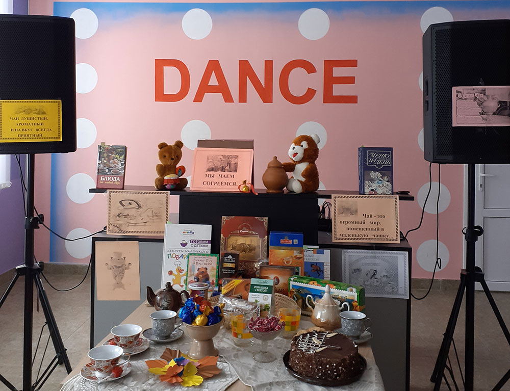 chay zdorovyu luchshiy drug1