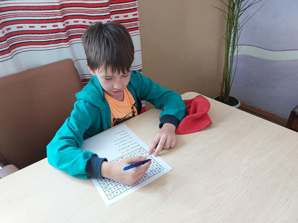 chitayem drug drugu1