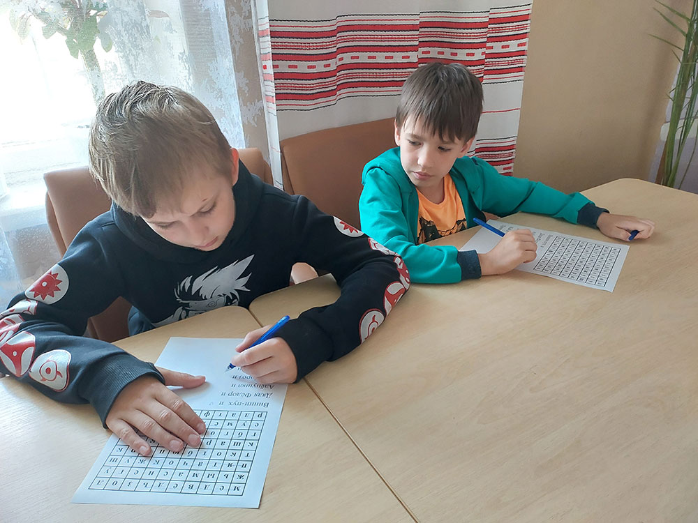 chitayem drug drugu2