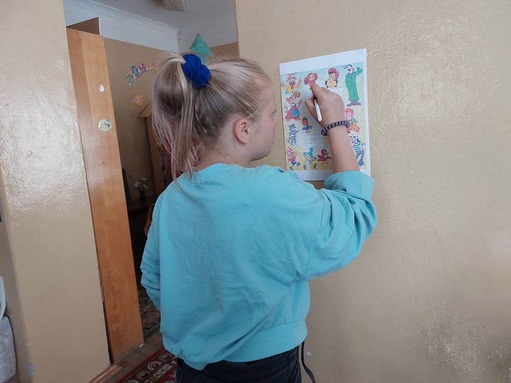 chitayem drug drugu3