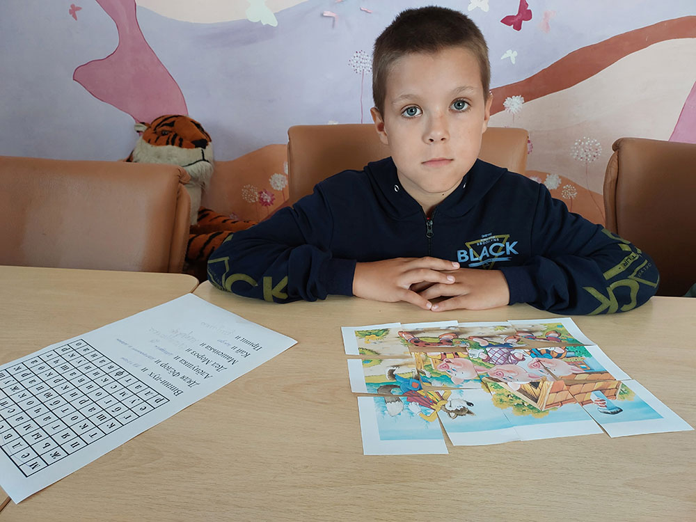 chitayem drug drugu6