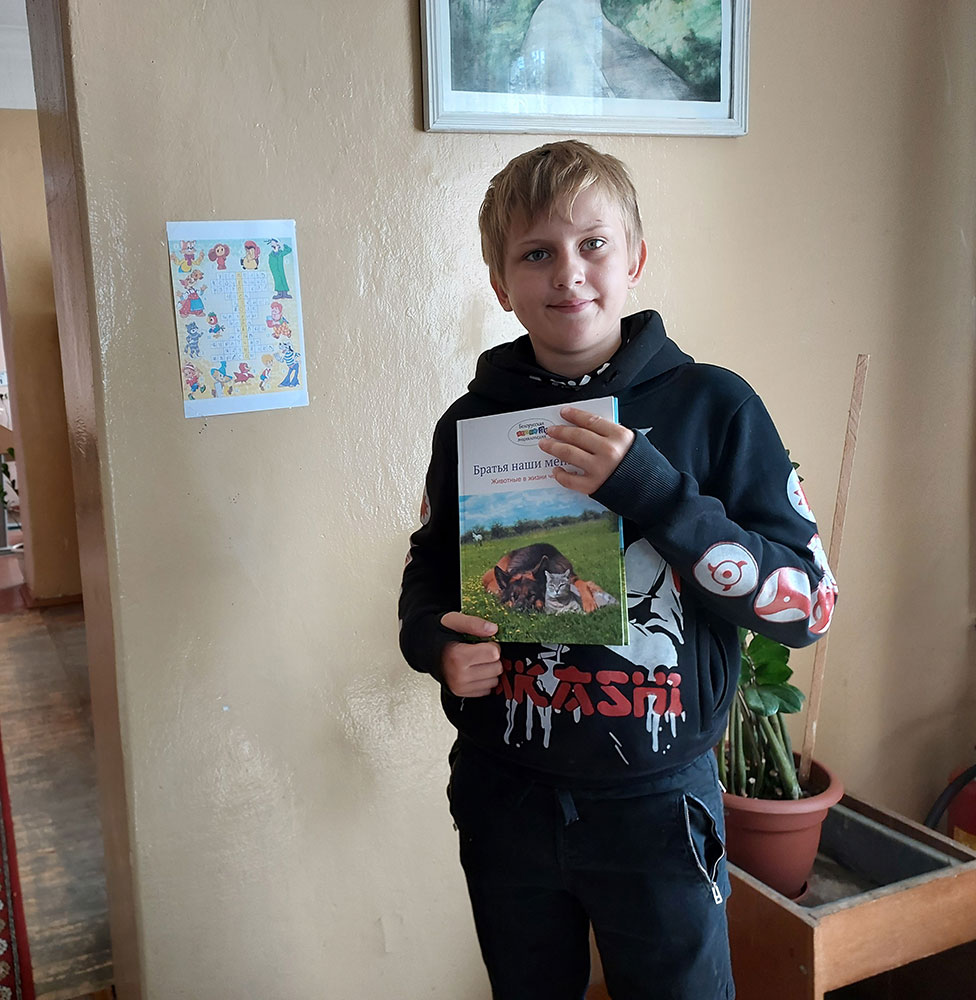 chitayem drug drugu7