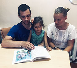 chitayem igrayem i vso na svete znayem