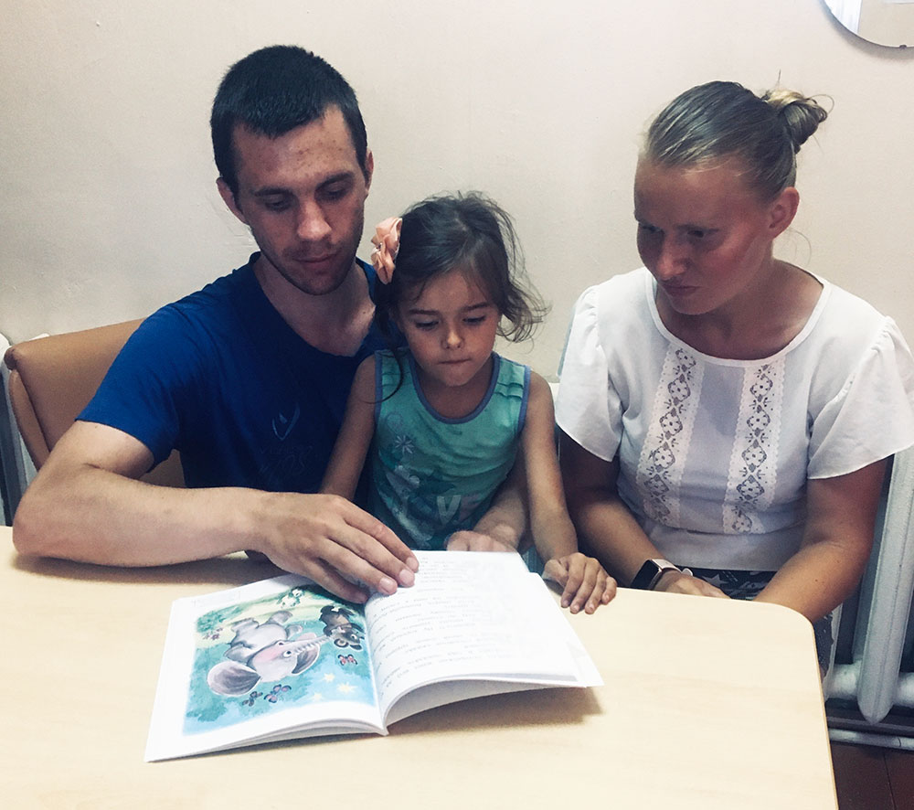 chitayem igrayem i vso na svete znayem5