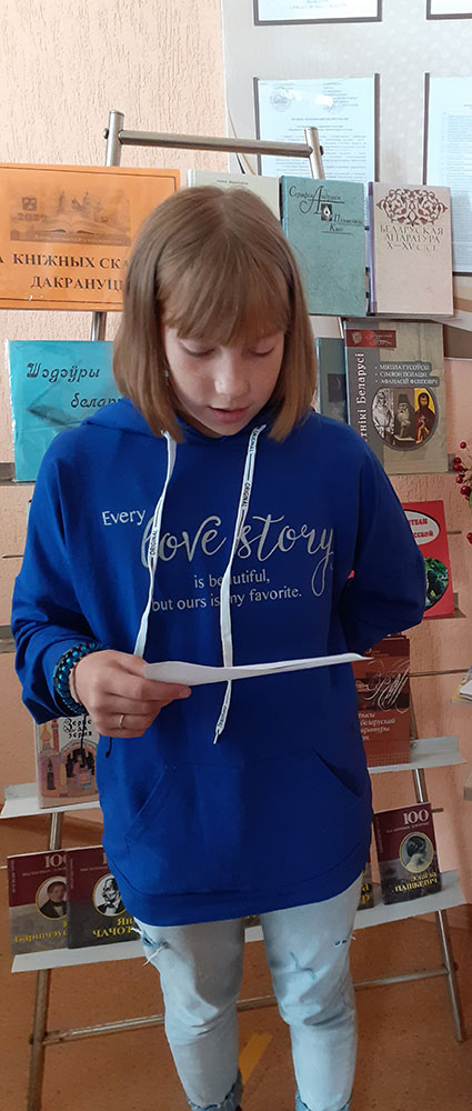 da vytokaŭ rukoj dakranucca6