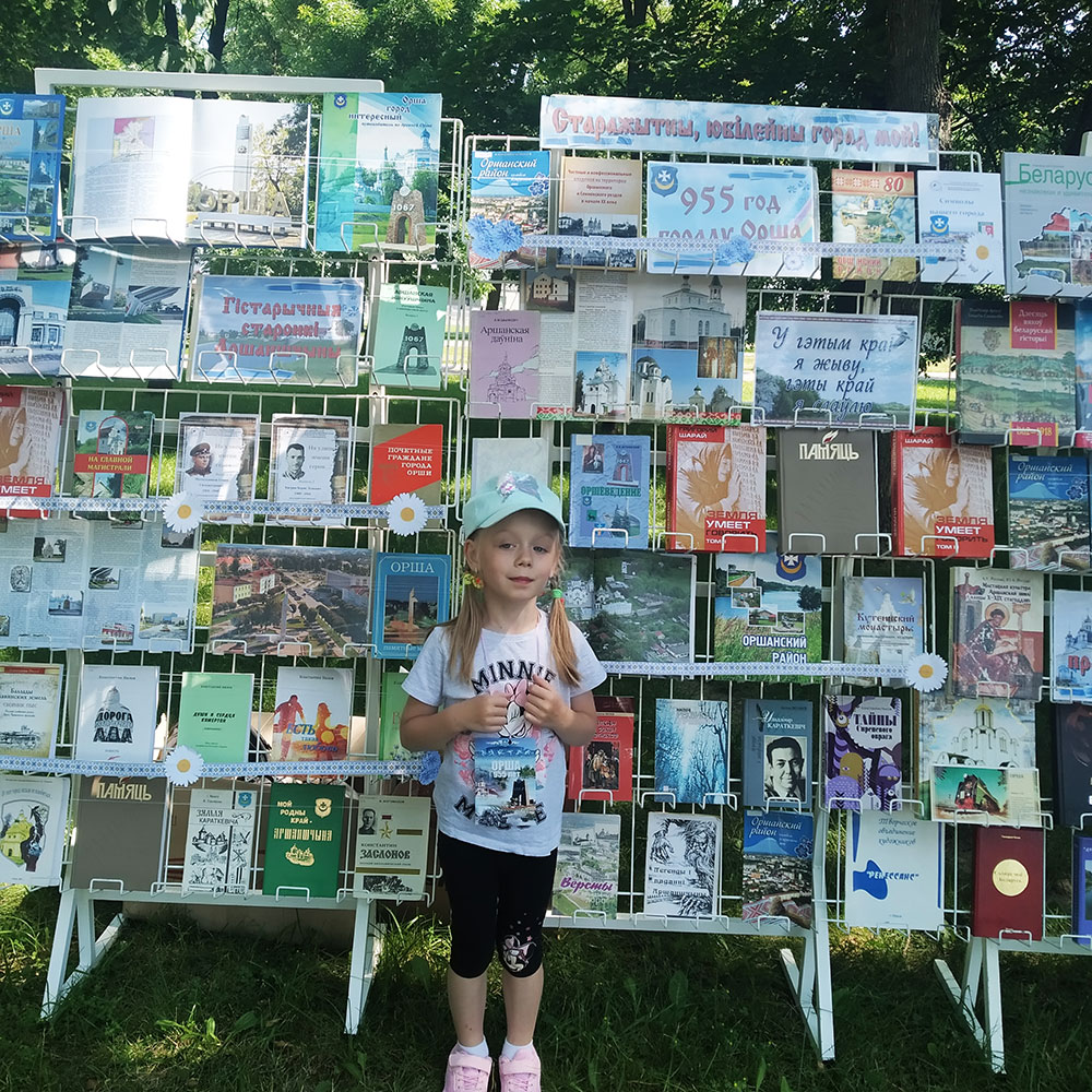 drevniy yubileynyy gorod moy1