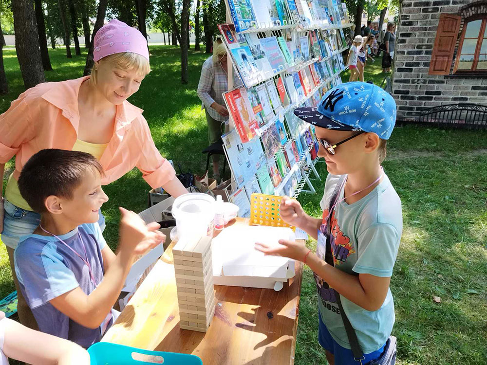 drevniy yubileynyy gorod moy19