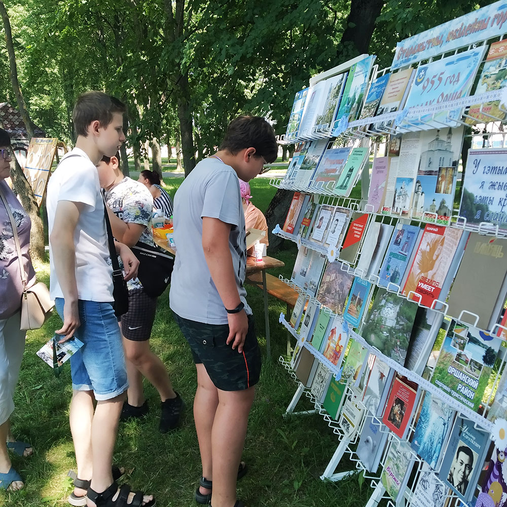 drevniy yubileynyy gorod moy2